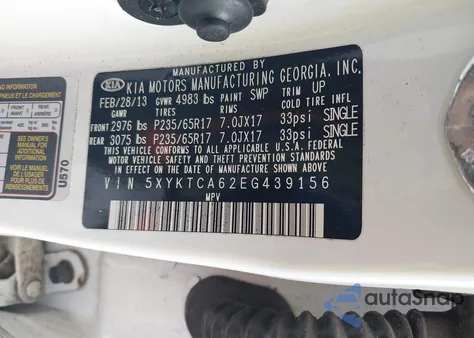 2014 Kia Sorento Lx из США, поврежденный, VIN 5XYKTCA62EG439156